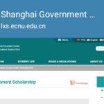 East China Normal University (ECNU) Shanghai Government Scholarships 2023